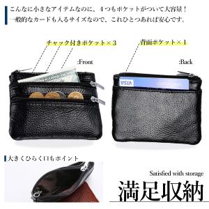 コインケース メンズ 革 小銭入れ レディース...の詳細画像3