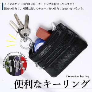 コインケース メンズ 革 小銭入れ レディース...の詳細画像4