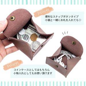 小銭入れ レディース コインケース メンズ 牛...の詳細画像1