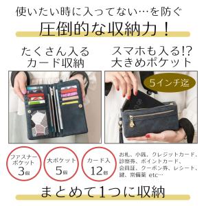 財布 レディース 二つ折り クラッチバッグ 大...の詳細画像1