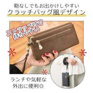 財布 レディース 二つ折り クラッチバッグ 大...の詳細画像2
