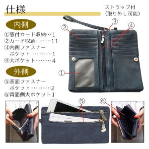 財布 レディース 二つ折り クラッチバッグ 大...の詳細画像4
