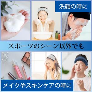 ヘアバンド メンズ レディース 汗止め スポー...の詳細画像3