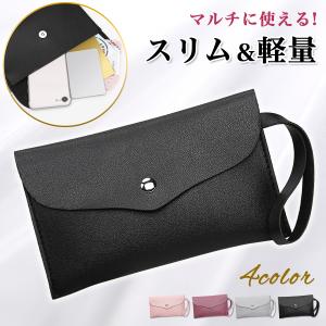 PORTER 【未使用 超美品】 ポーター フラグメントケース