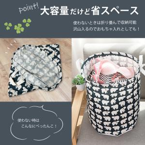 ランドリーバスケット ランドリーバッグ ボック...の詳細画像1