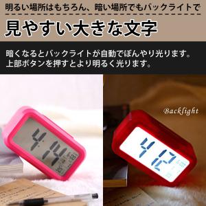 目覚まし時計 こども 子供 おしゃれ 多機能 ...の詳細画像2