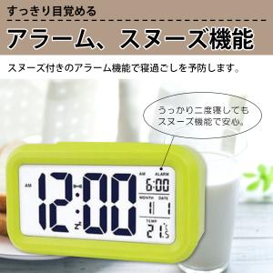 目覚まし時計 こども 子供 おしゃれ 多機能 ...の詳細画像3