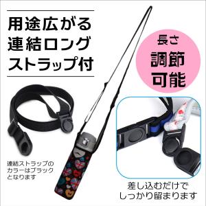 水筒カバー 500ml用 子供 600ml 肩...の詳細画像4