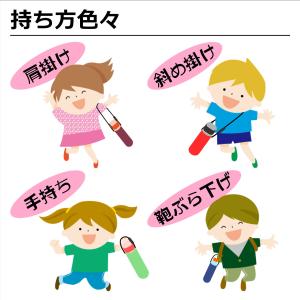 水筒カバー 500ml用 子供 600ml 肩...の詳細画像3