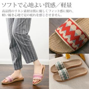 サンダル スリッパ レディース 室内履き 室内...の詳細画像2