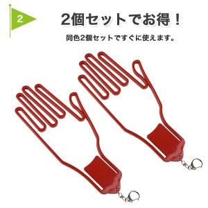 手袋ハンガー ゴルフ グローブ ハンガー 2個...の詳細画像2