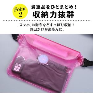 防水スマホ 防水スマホケース 防水バッグ 防水...の詳細画像2