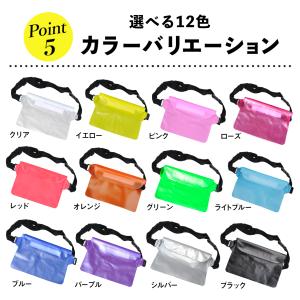 防水スマホ 防水スマホケース 防水バッグ 防水...の詳細画像5