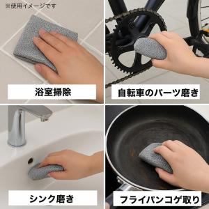 メッシュクロス キッチンクロス 食器洗い 金属...の詳細画像3