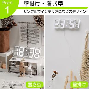 デジタル時計 説明書付き LED 置き型 壁掛...の詳細画像1