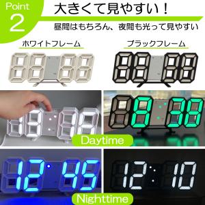 デジタル時計 説明書付き LED 置き型 壁掛...の詳細画像2