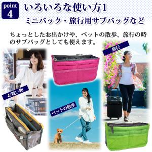 バッグインバッグ バック 小さめ 軽量 無印 ...の詳細画像5
