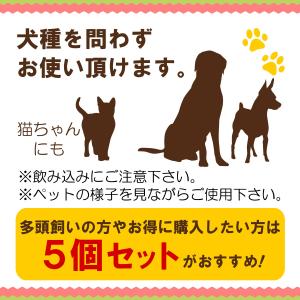 ペット用 歯ブラシ 歯磨き はみがき 指サック...の詳細画像5