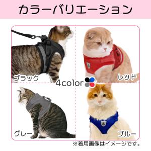 ハーネス 猫 安全帯 おしゃれ ねこ リード付...の詳細画像5