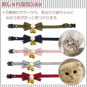 猫 首輪 おしゃれ 猫用 くびわ ねこ 子猫 ...の詳細画像2