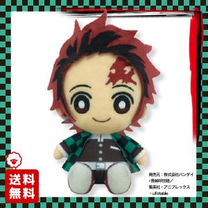 鬼滅の刃 ぬいぐるみ Chibi 竈門炭治郎 きめつのやいば