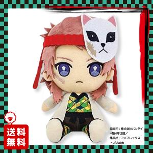 鬼滅の刃 ぬいぐるみ Chibi 錆兎 4589945622677 : Round Sheep