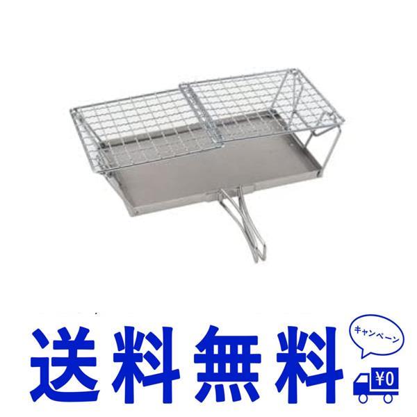 UNIFLAME(ユニフレーム) fanマルチロースター 660072