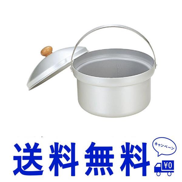 ユニフレーム(UNIFLAME) コーティングなし fanライスクッカーDX 660089