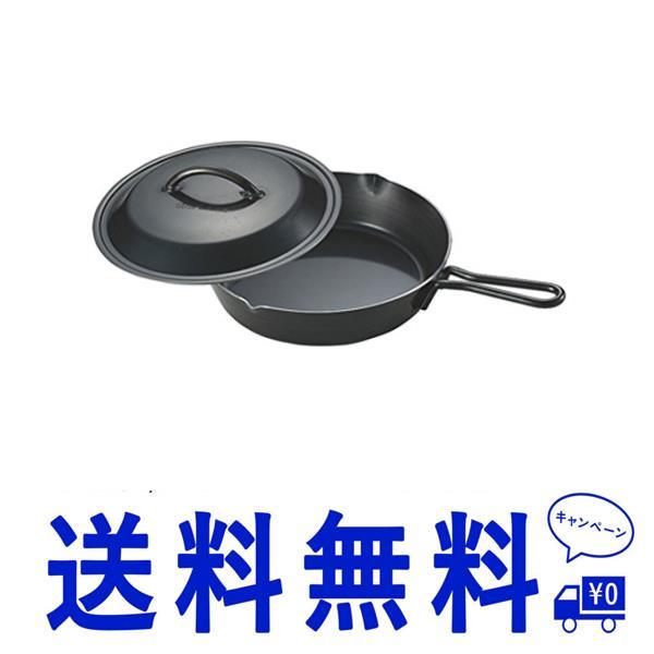 ユニフレーム スキレット 10 661062