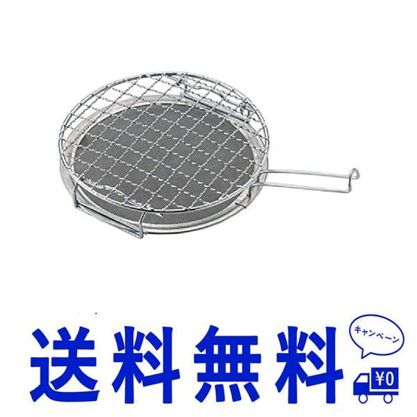 UNIFLAME(ユニフレーム) ミニロースター 665817