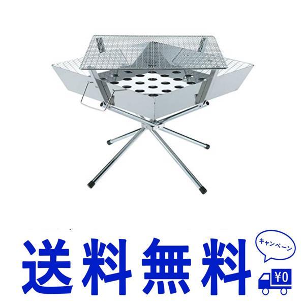 ユニフレーム UNIFLAME 炭 ファイアグリル 683040