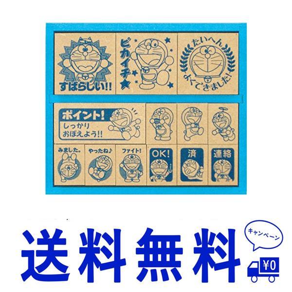ショウワノート ドラえもん スタンプ 木製ごほうびスタンプ SDH-034