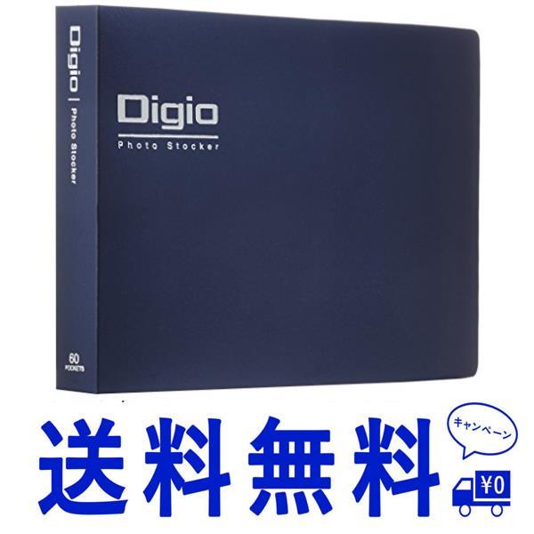 2Lサイズ 1段 NAKABAYASHI Digioフォトストッカー 2L判横 DGPC-61 エレ...