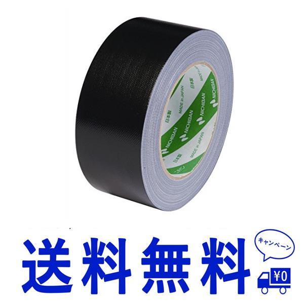 黒_1巻_単品 ニチバン 布テープ 50mm×25m巻 102N6-50 黒