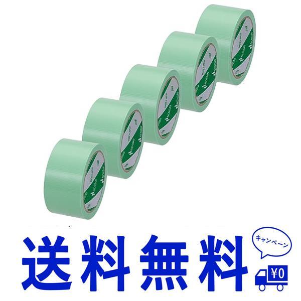 5巻 ニチバン 養生テープ フィルムクロステープ ライト 5巻 幅50mm×25m巻 18750-5...