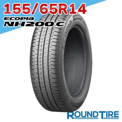 タイヤ1本 BRIDGESTONE ブリヂストン エコピア NH200 C 155/65R14 75...