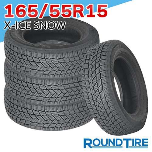 国内正規品 2024年製 4本セット 165/55R15 75T ミシュラン エックスアイス スノー...