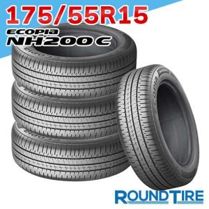 タイヤ4本 BRIDGESTONE ブリヂストン エコピア NH200 C 175/55R15 77...