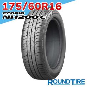 エコピア 1本 175/60R16 82H NH200 C BRIDGESTONE ブリヂストン ECOPIA