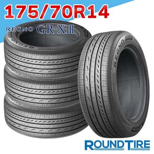 4本セット  175/70R14 84S BRIDGESTONE ブリヂストン REGNO レグノ ...