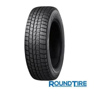 タイヤ4本 DUNLOP ダンロップ WINTER MAXX WM02 ウィンターマックス 02 185/60R15 84Q スタッドレスタイヤ