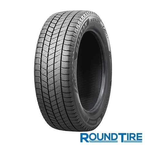 2本セット 195/65R15 91Q BRIDGESTONE ブリヂストン ブリザック VRX3 ...