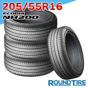 BRIDGESTONE 送料無料 205/55R16 ブリヂストン エコピア NH200 BRIDGESTONE 送料無料 205/55R16 ブリヂストン エコピア NH200