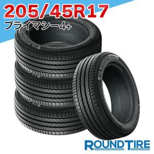 PRIMACY 2024〜25年製 ミシュラン 4+ プライマシー 4 プラス 205