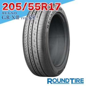 BRIDGESTONE（ブリヂストン） 205/55R17 95V XL トランザ ER33 STEP
