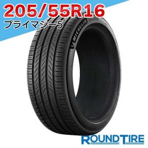 ミシュラン PRIMACY 4+ プライマシー4 PLUS 205/55R16 91W