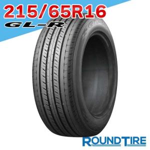 TOYO TIRES（トーヨータイヤ） H20 ホワイトレター 215/65R16 109/107C