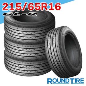 BRIDGESTONE（ブリヂストン） 4本セット 215/65R16 BRIDGESTONE GL-R