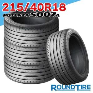 NANOENERGY 215/40R18 2本セット 3 + トーヨー タイヤ ナノエナジー