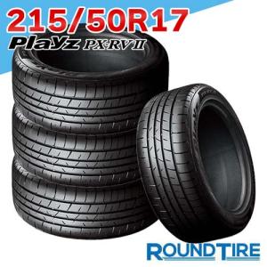 REGNO GR-XⅢ 215/50-17 2024年製4本セット BRIDGESTONE REGNO GR－XⅢ 4本セット